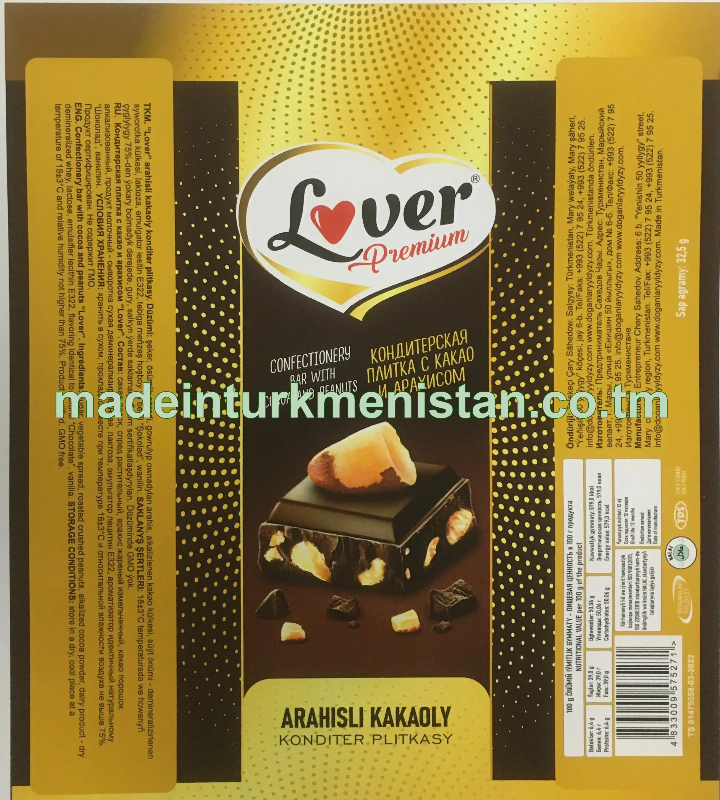 "Lover" arahisly kakaoly konditer plitkasy