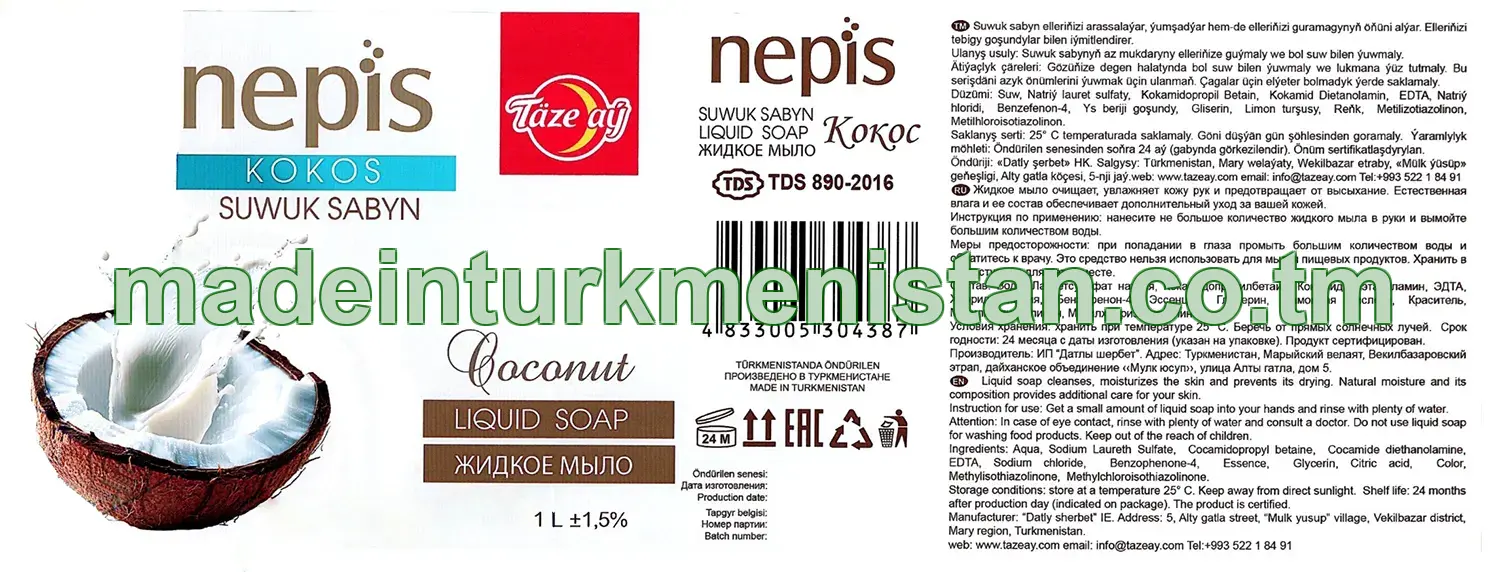 "nepis" suwuk sabyn,kokos 