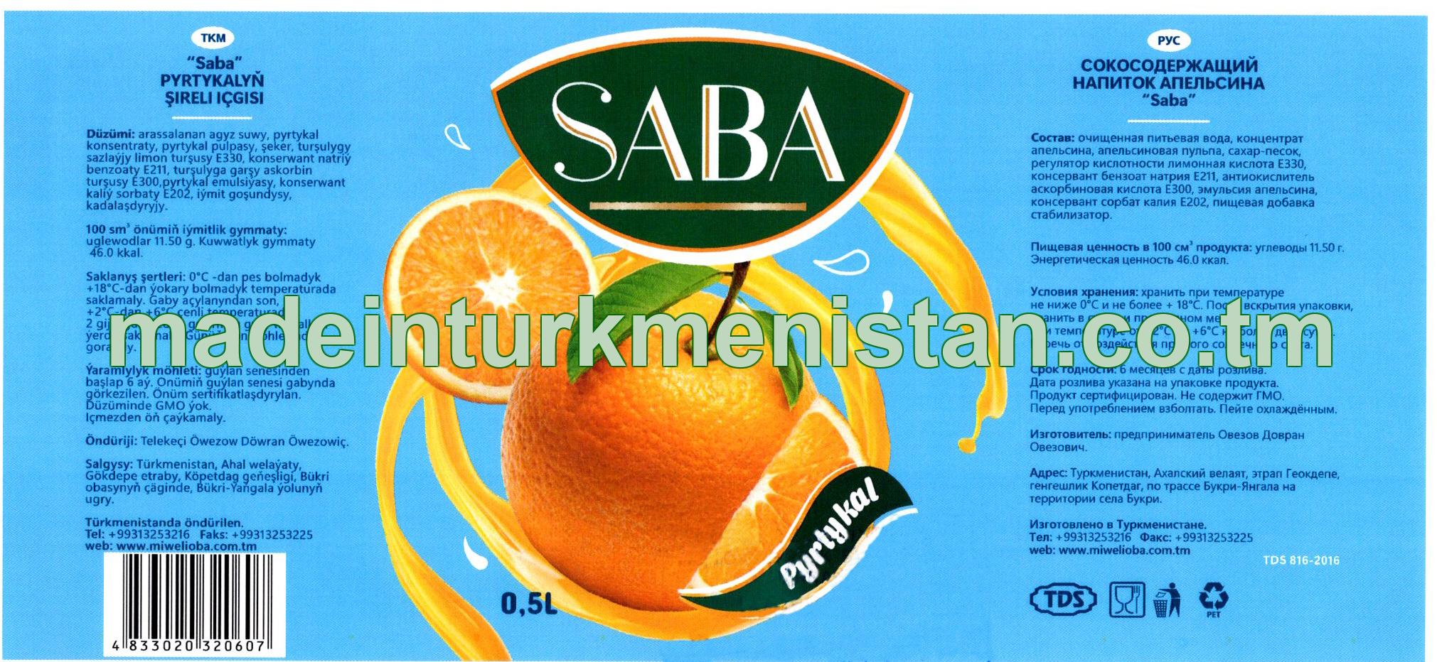 "Saba" pyrtykalynyň şireli içgisi