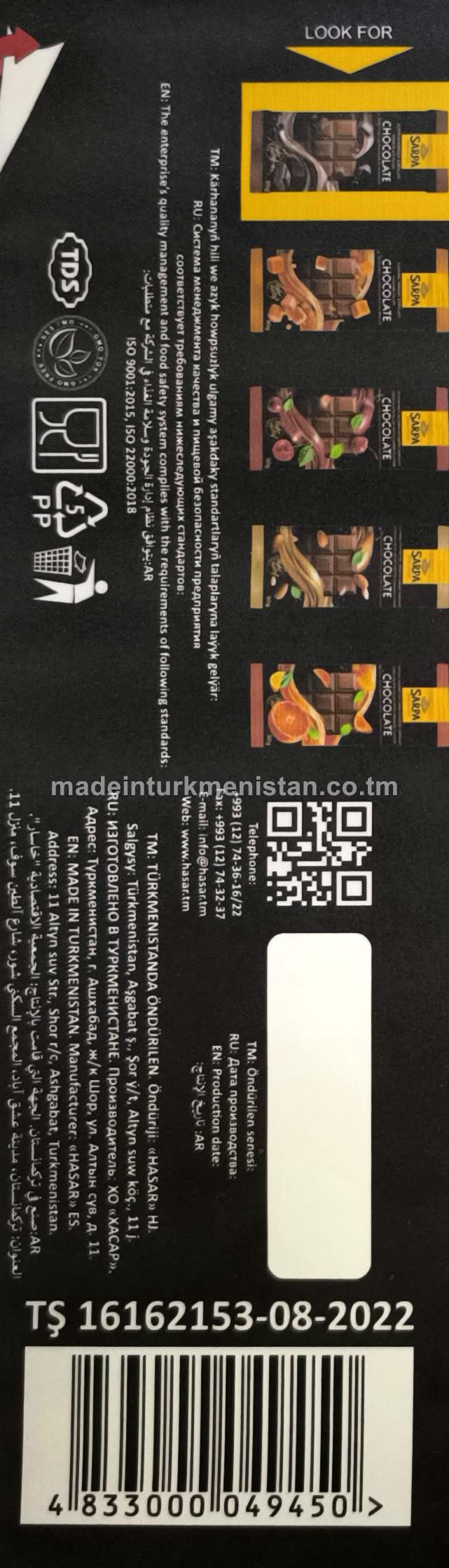 "Sarpa" Şokoladly huruşly şokolad