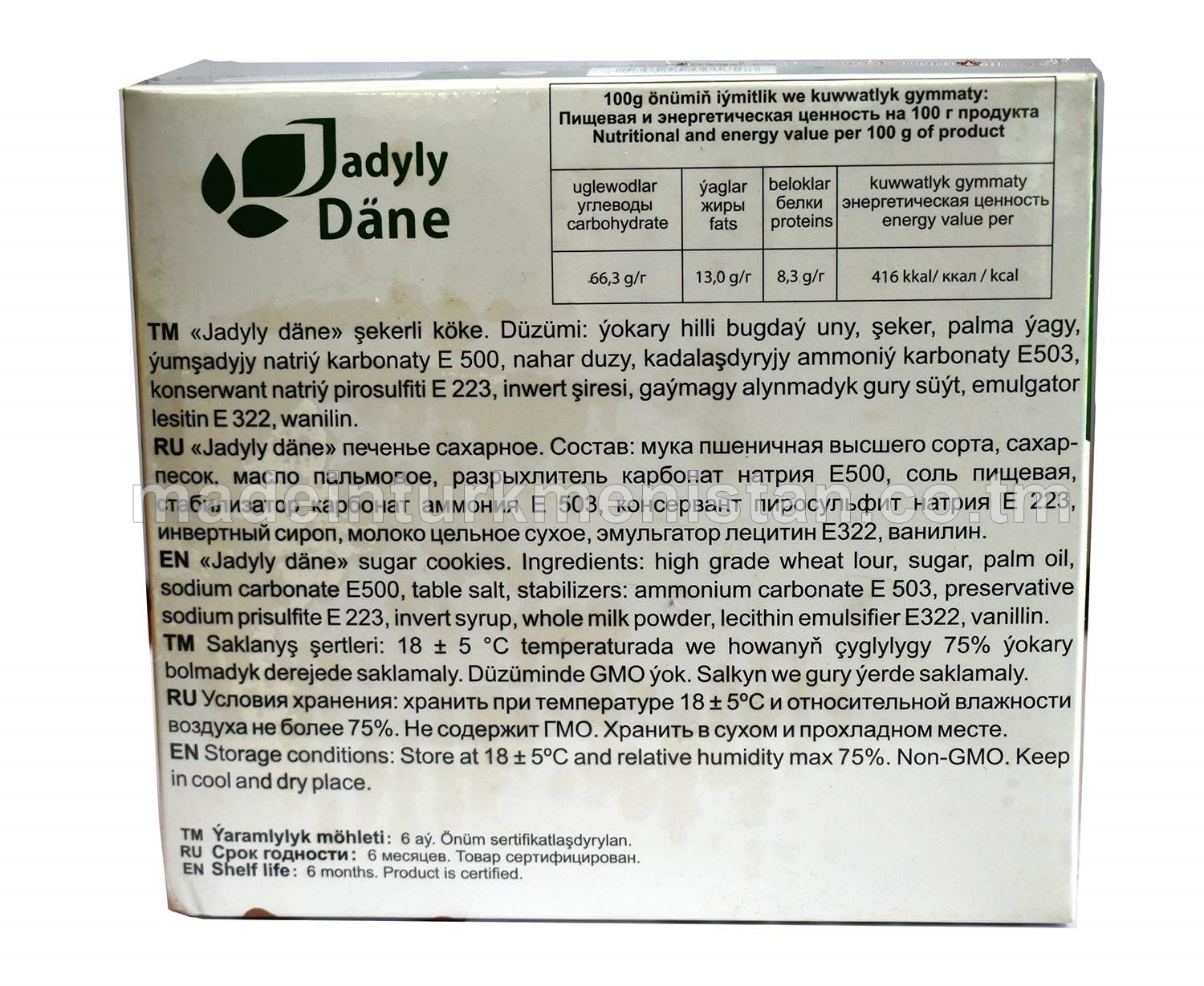 "Jadyly däne" şekerli köke