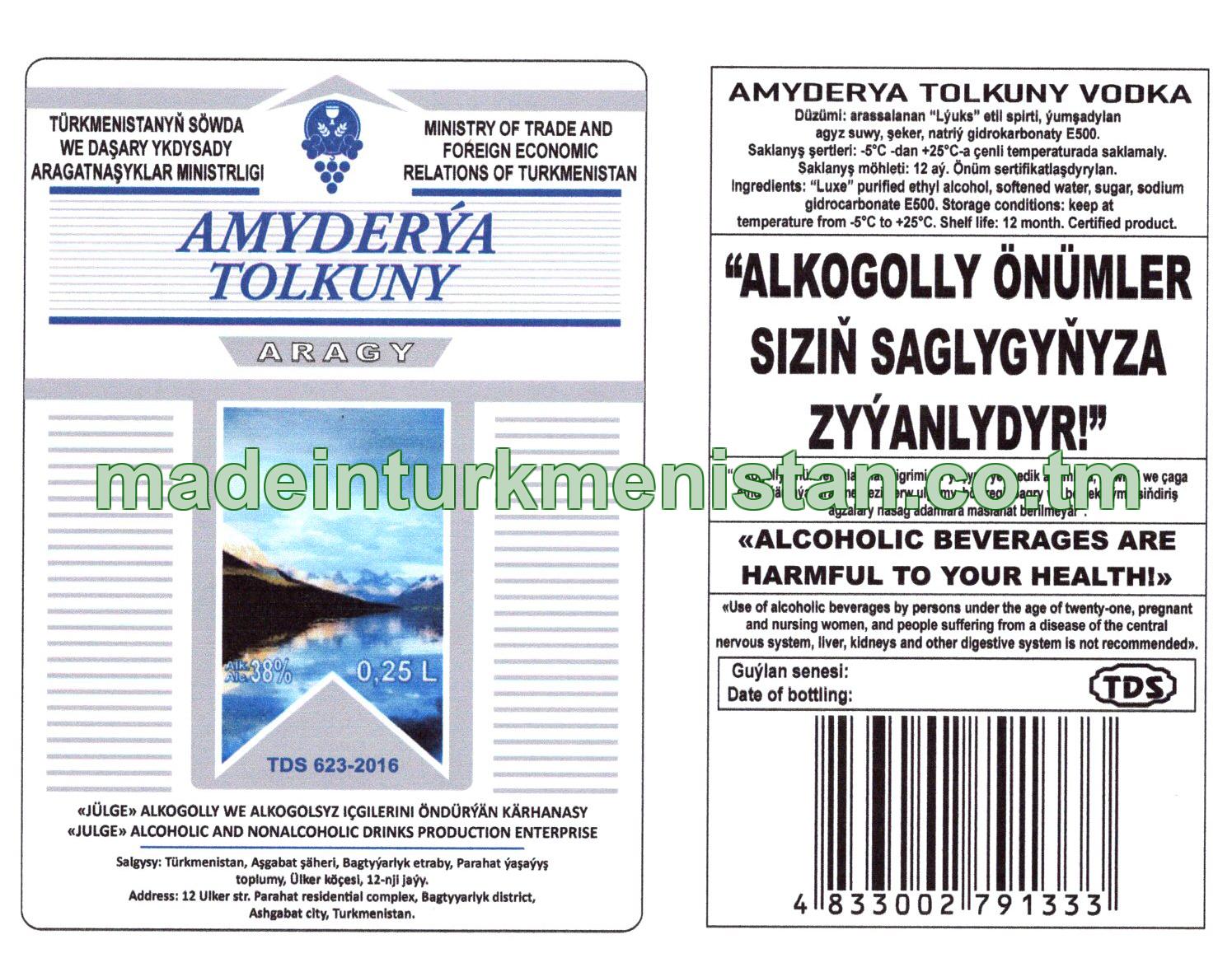 "Amyderýa tolkuny" aragy. Alk: 38%
