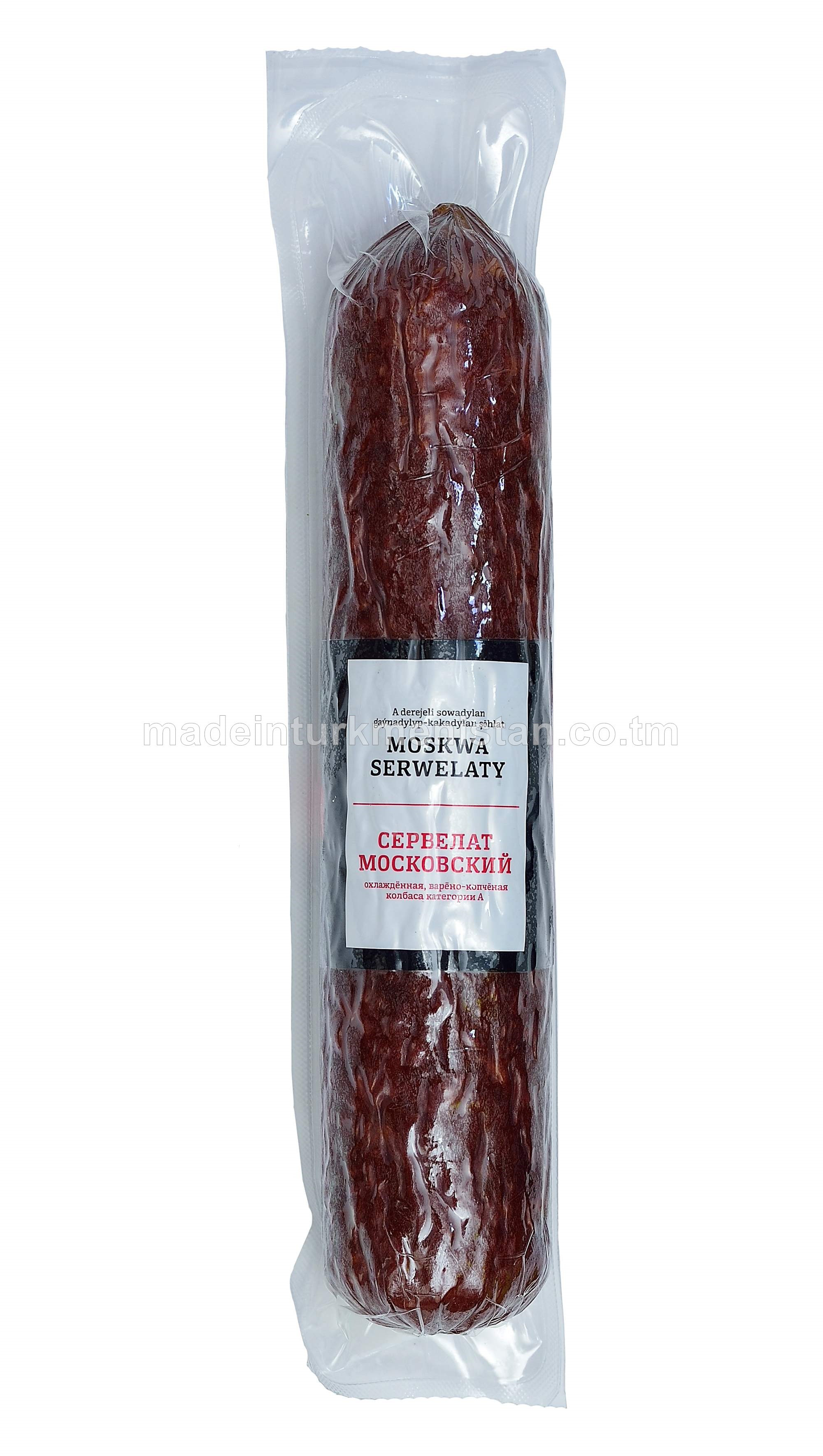 "Moskwa Serwelaty" A derejeli sowadylan gaýnadylyp-kakadylan şöhlat