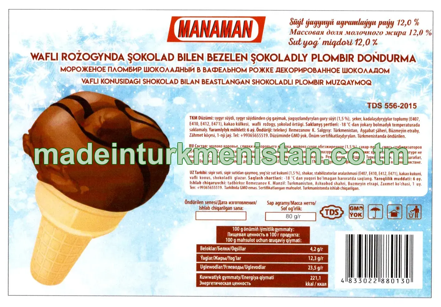 WAFLI ROŽOGYNDA ŞOKOLAD BILEN BEZELEN ŞOKOLADLY PLOMBIR DOŇDURMA