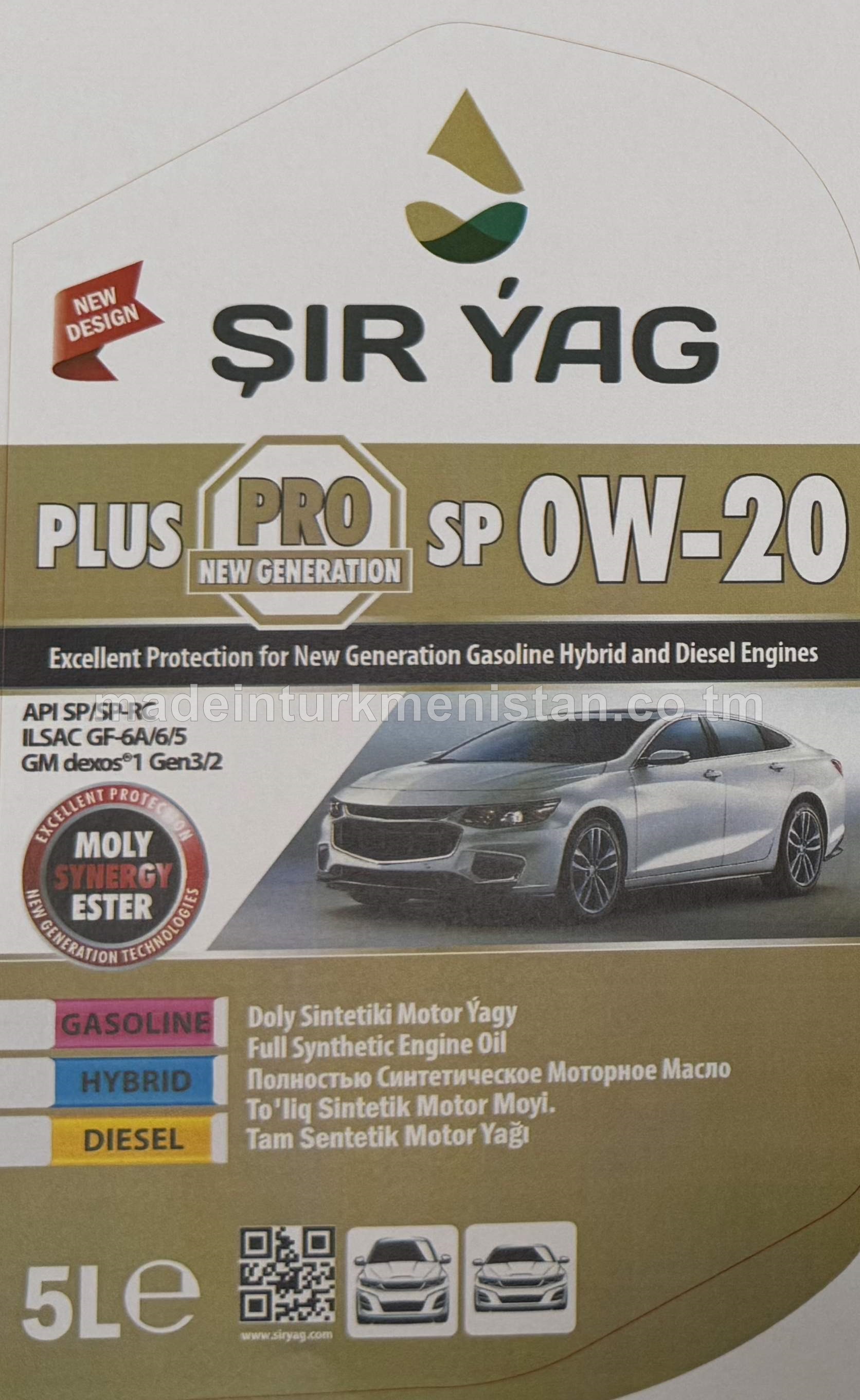 Doly Sintetiki Motor Ýagy PLUS PRO SP 0W-20