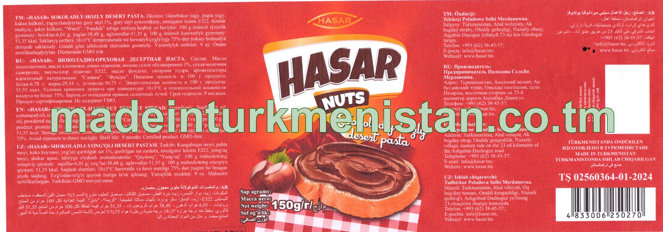 Şokoladly-hozly desert pasta