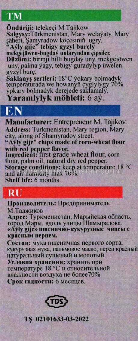 Tebigy gyzyl burçly mekgejöwen-bugdaý unlaryndan çipsiler