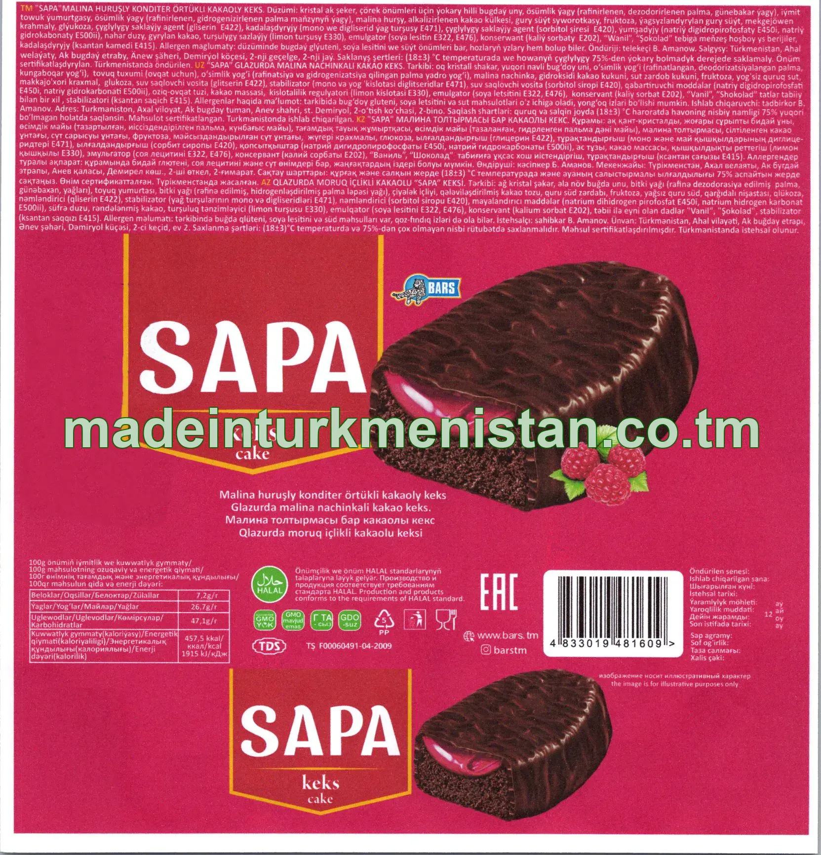 "Sapa" malina huruşly konditer örtükli kakaoly keks