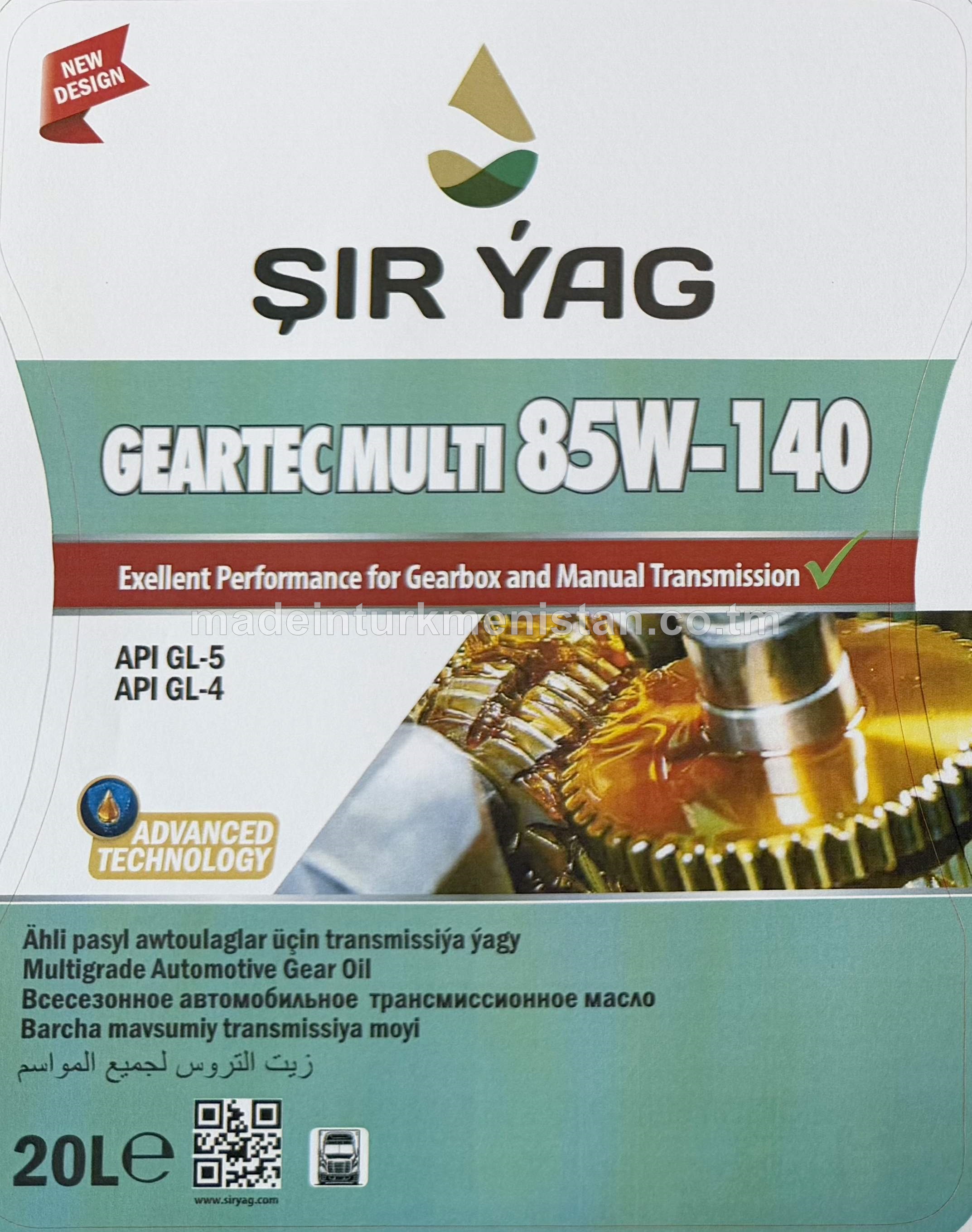 GEARTEC MULTI 85W-140 transmissiýa ýagy