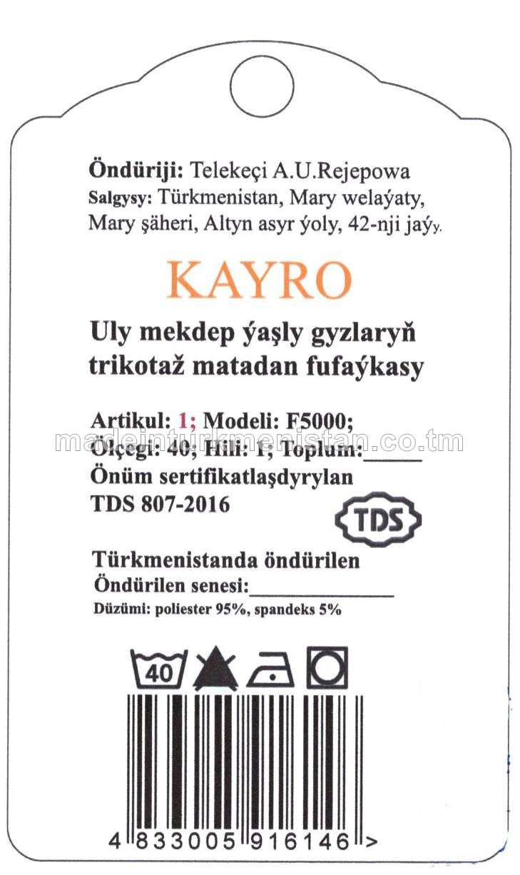 Uly mekdep ýaşly gyzlaryň trikotaž matadan fufaýkasy. Model: F5000, artikul: 1, ölçegi: 40