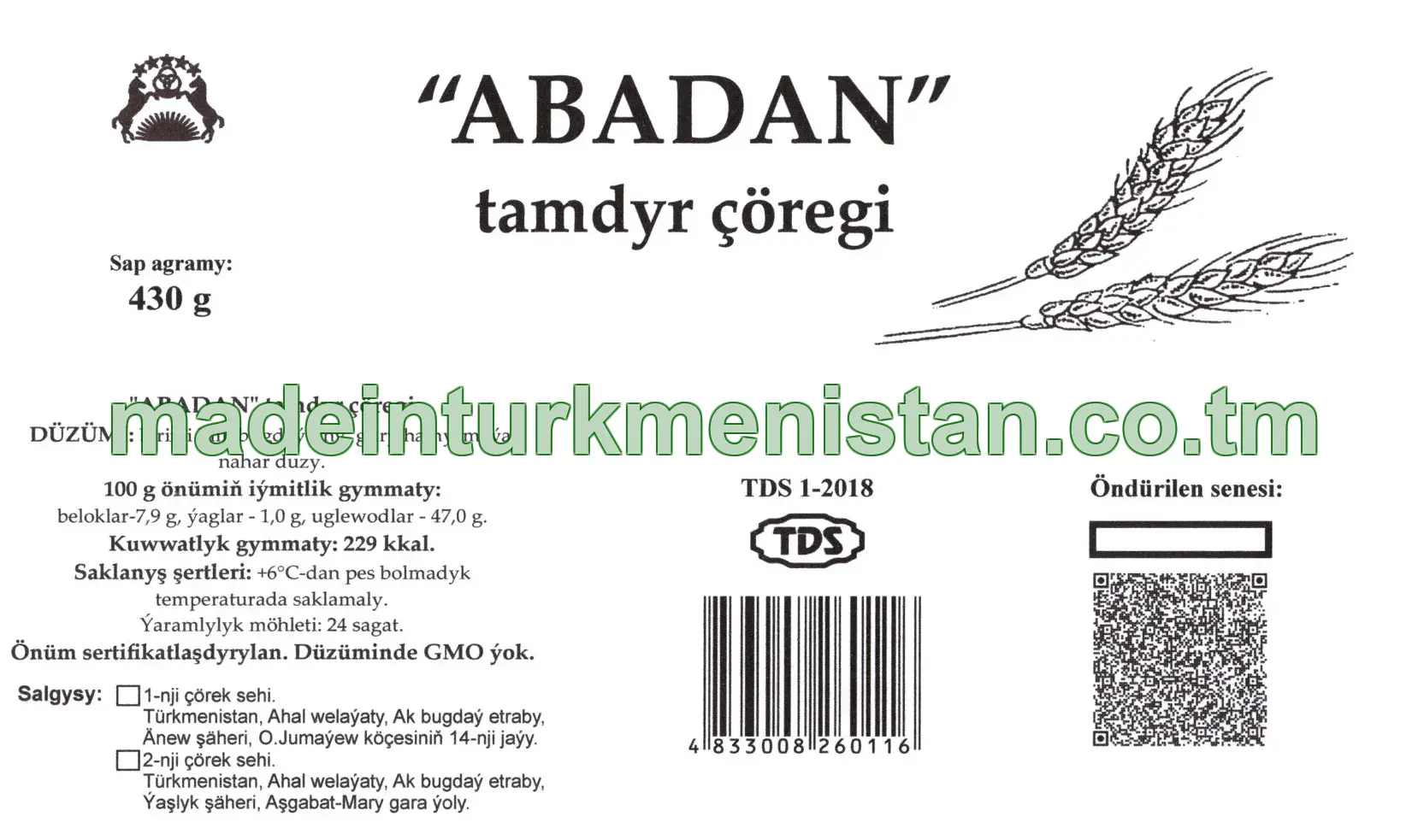 "ABADAN" tamdyr çöregi. Birinji hilli bugdaý unundan