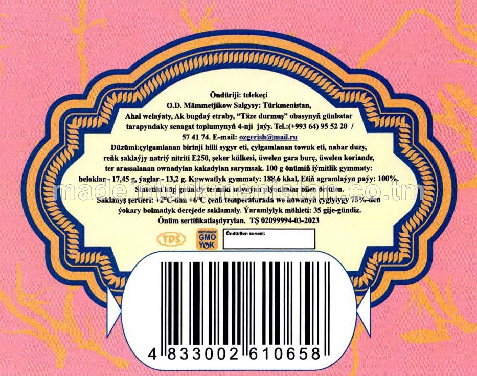 "Lezzetli" A derejeli sowadylan gaýnadylan şöhlat