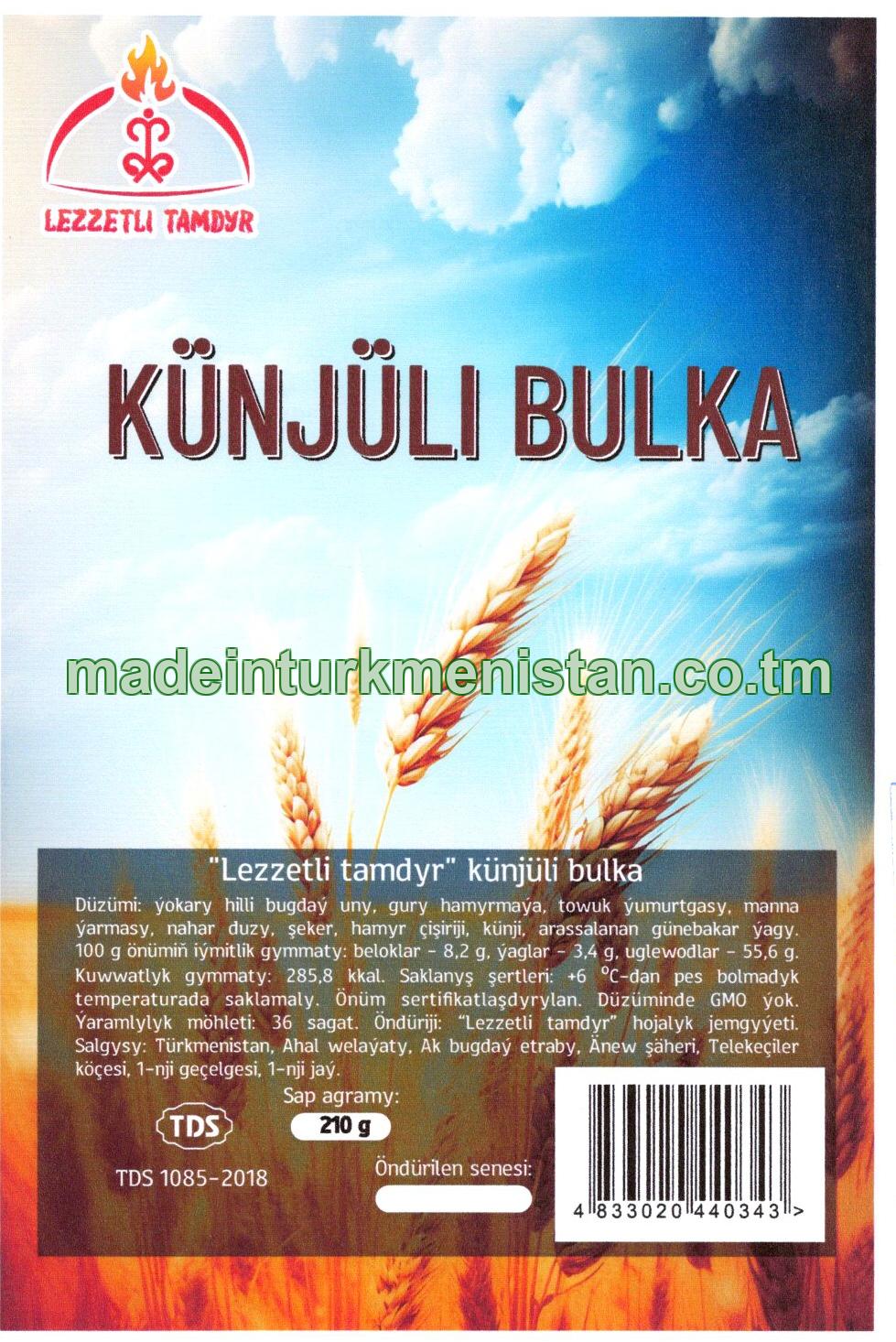 "Lezzetli tamdyr" künjüli bulka