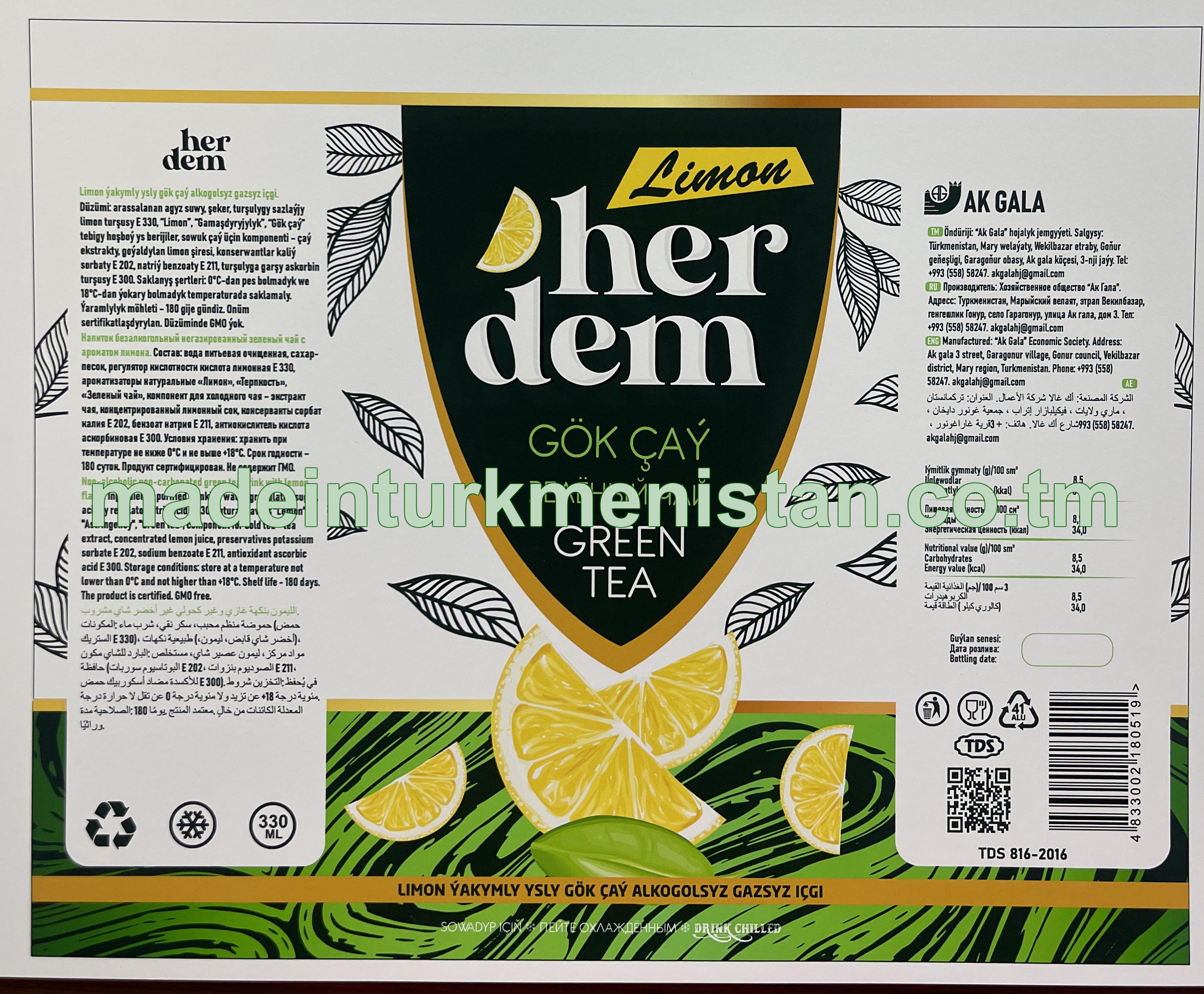 "her dem" limon ýakymly gök çaý alkogolsyz gazsyz içgi