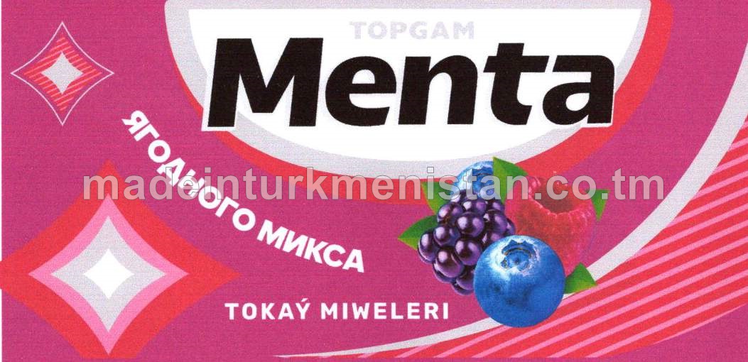 Tropik miweleri ýakymly ysly sakgyç (2sany)