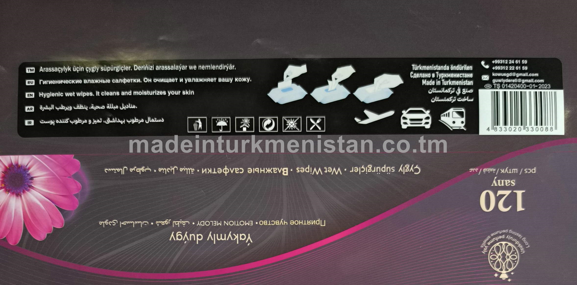 "Ýakymly duýgy" çygly süpürgiçler