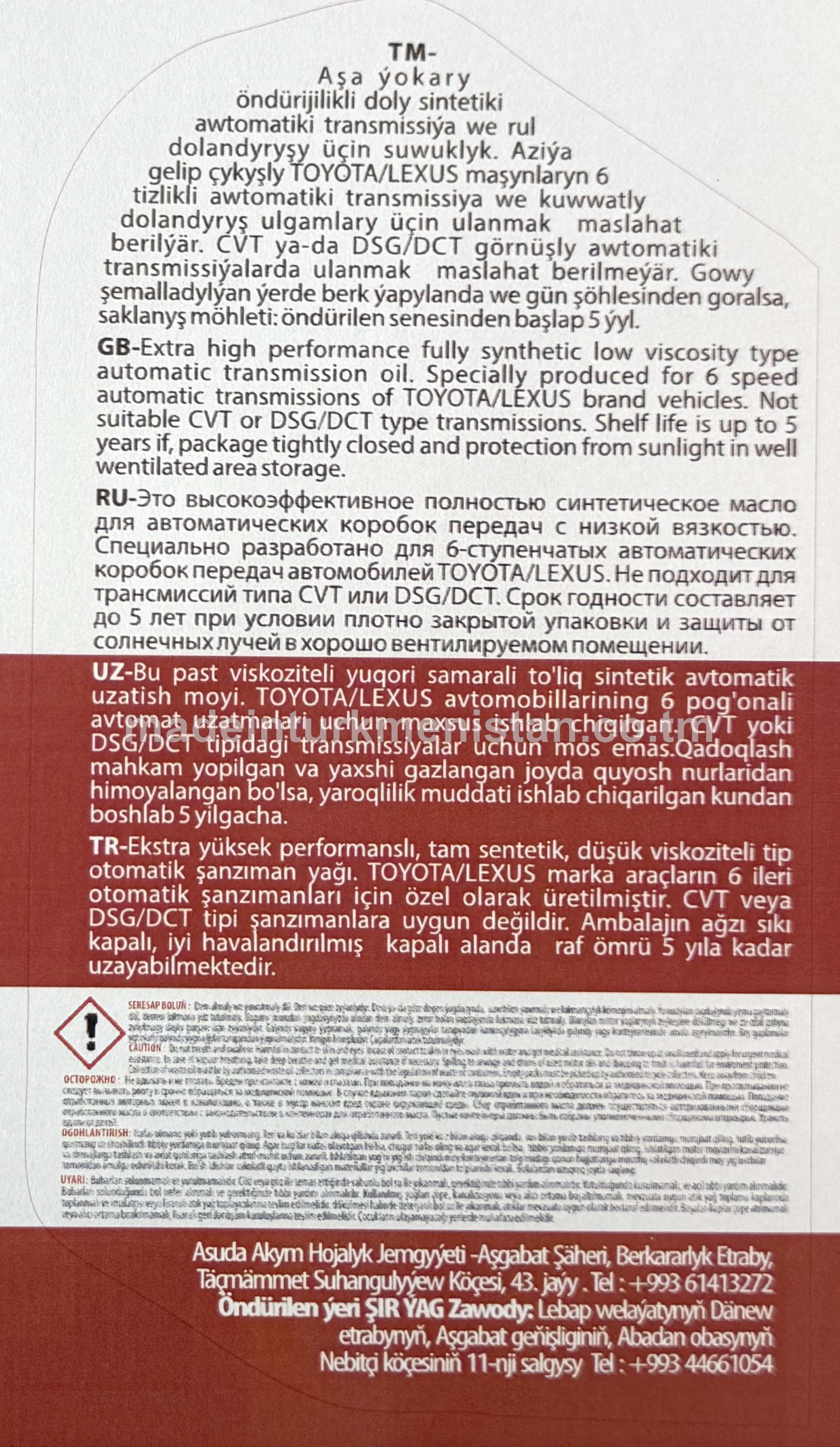 Doly sintetiki Awtomatiki transmissiýa ýagy ATF SYN WS