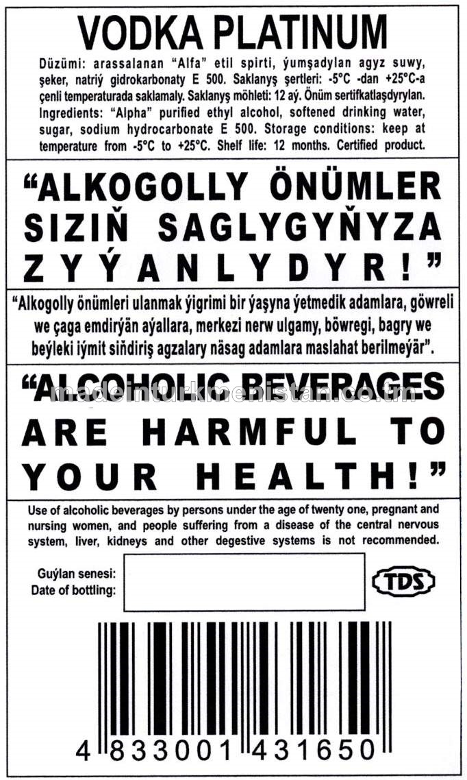 "Platinum" aragy. Alk: 40%