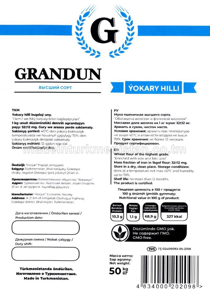 Ýokary hilli bugdaý uny. Demir we foliý turşusy bilen baylaşdyrylan.