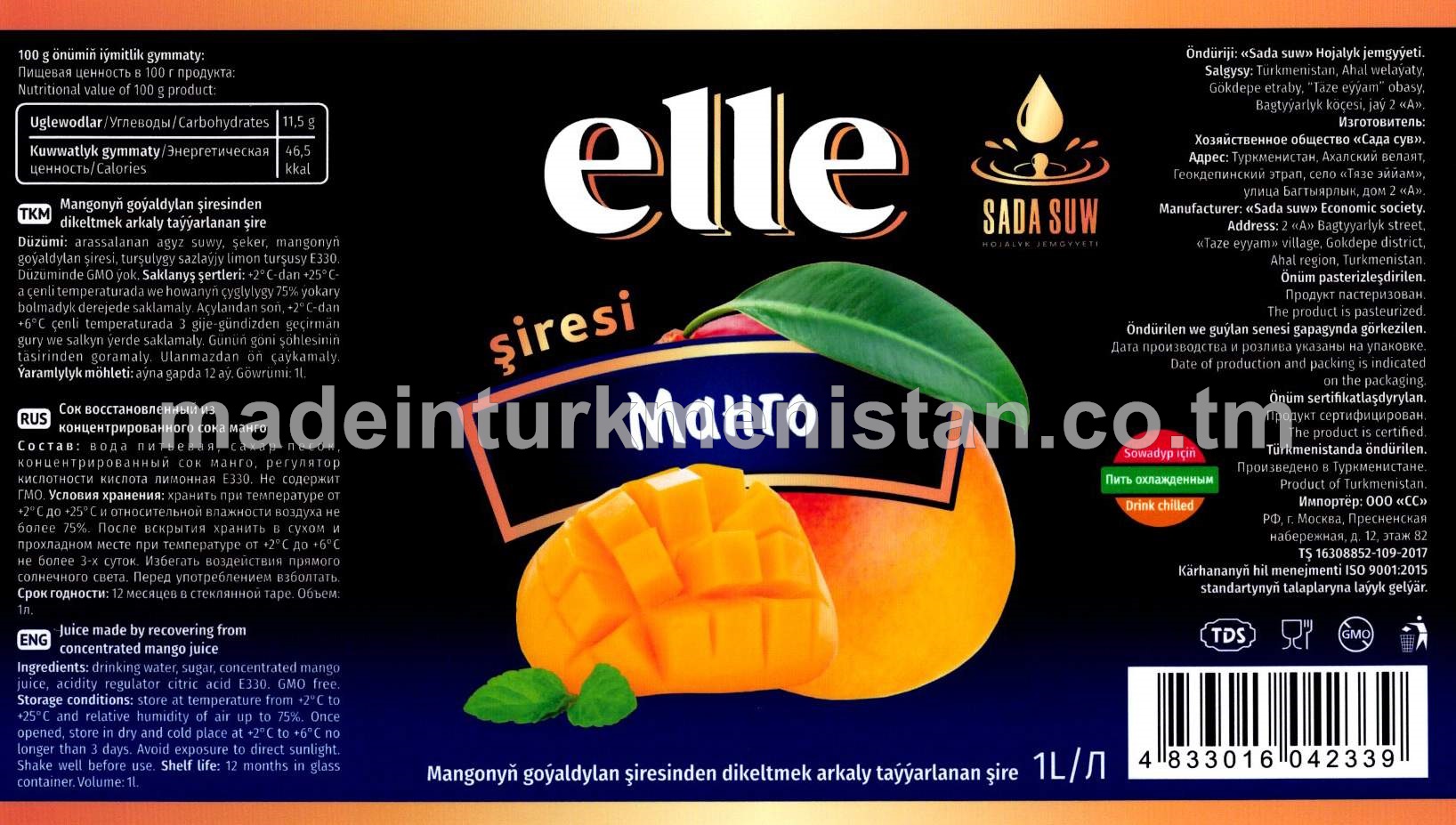 Elle mangonyň goýaldylan şiresinden dikeltmek arkaly taýýarlanan şire