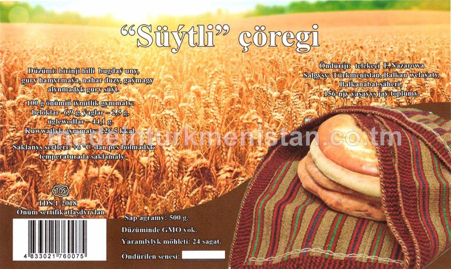 "Süýtli" çöregi. Birinji hilli bugdaý unundan