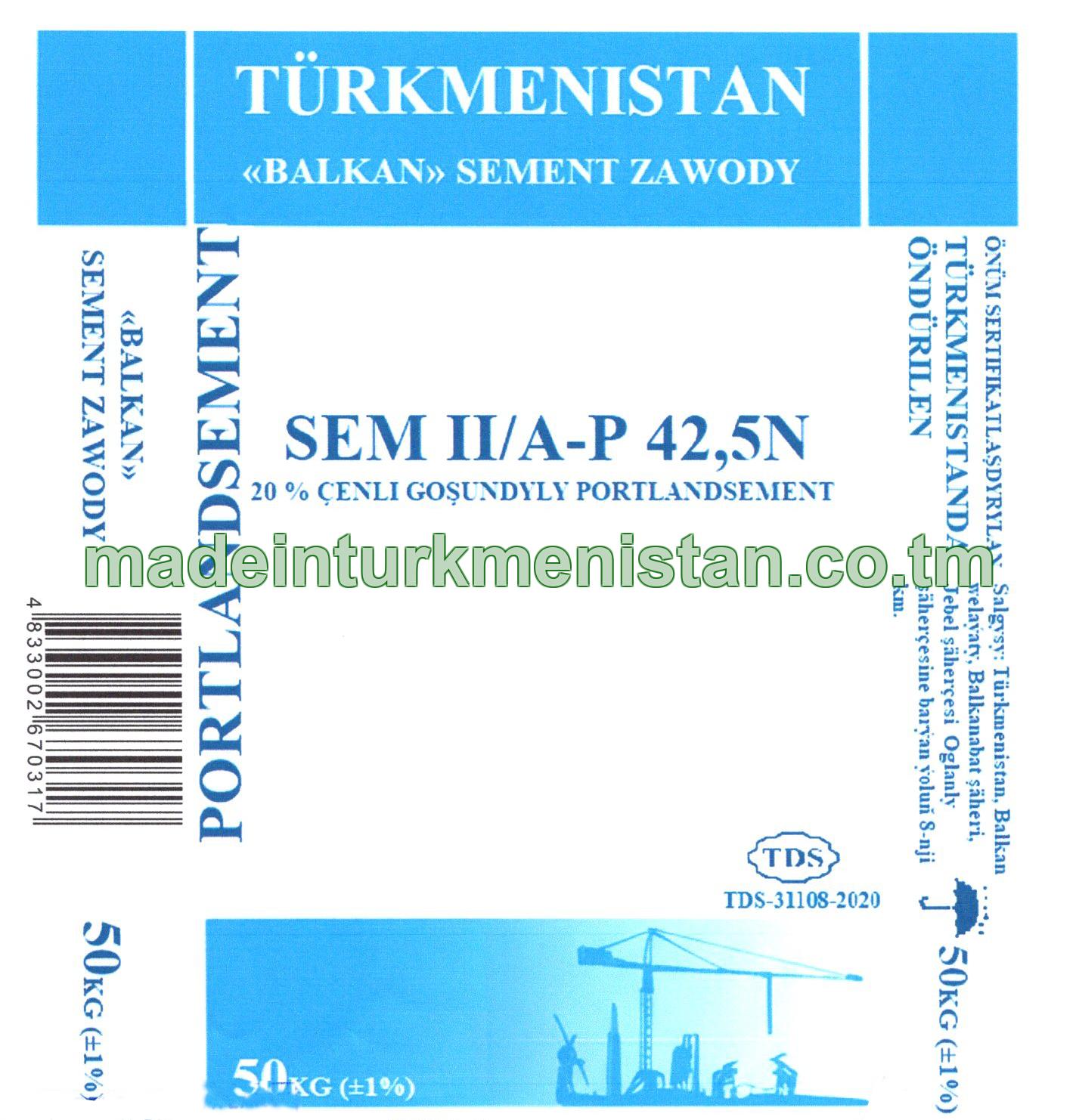 20% çenli Goşundyly Portlandsement SEM II/A-P 42,5N (ЦЕМ II/А-П 42,5Н)