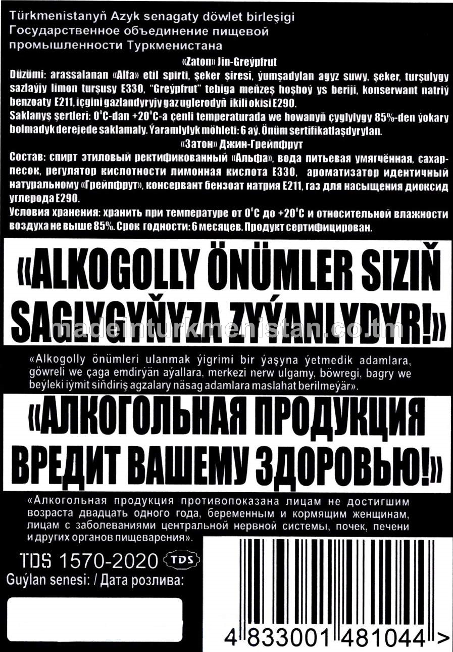 "Zaton" Jin-Greýpfrut gazlandyrylan spirtli içgi. Alk: 8%