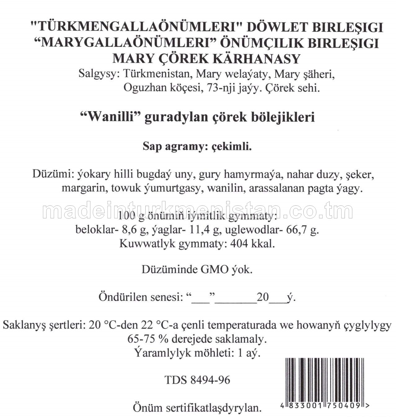 "Wanilli" guradylan çörek bölejikleri. Ýokary hilli bugdaý uny (çekimli)