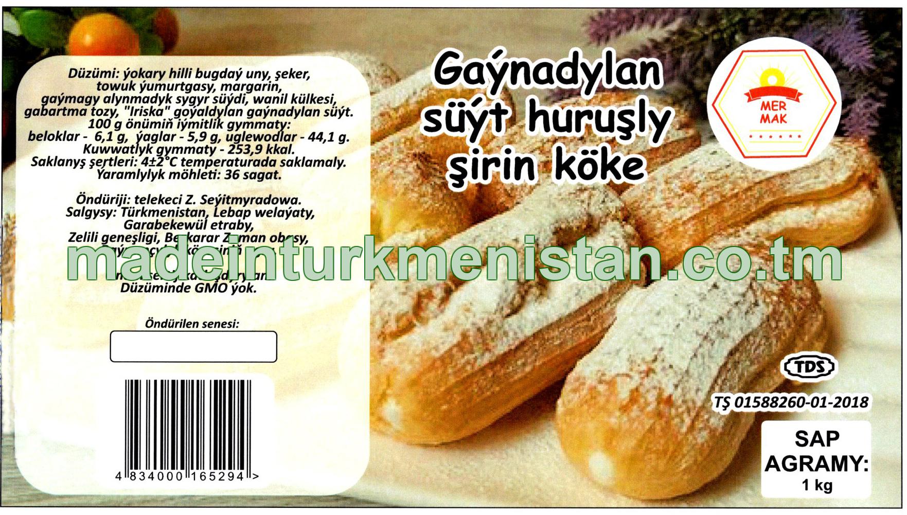 Gaýnadylan süýt huruşly şirin köke