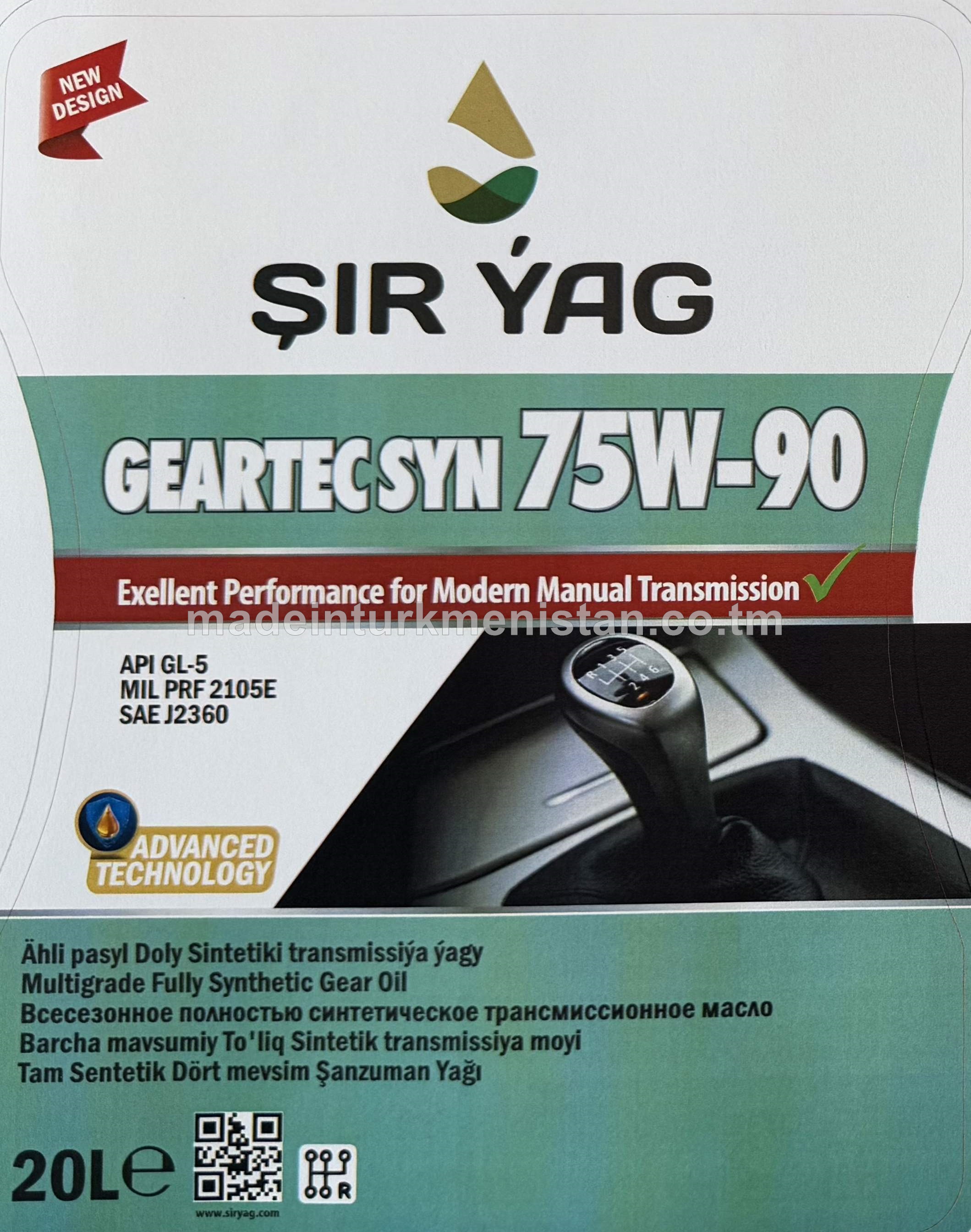 Ähli pasyl Doly Sintetiki transmissiýa ýagy GEARTEC SYN 75W-90