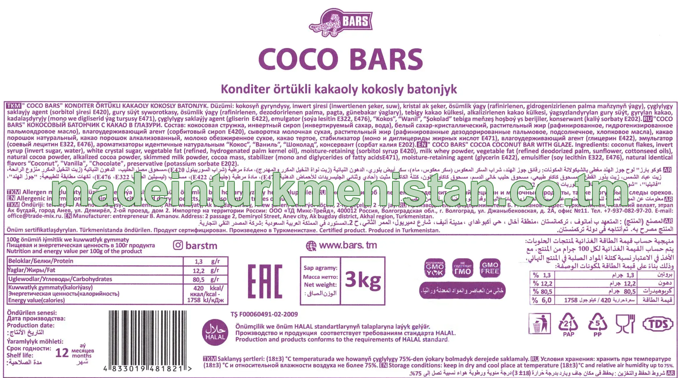 "COCO BARS" konditer örtükli kakaoly kokosly batonjyk