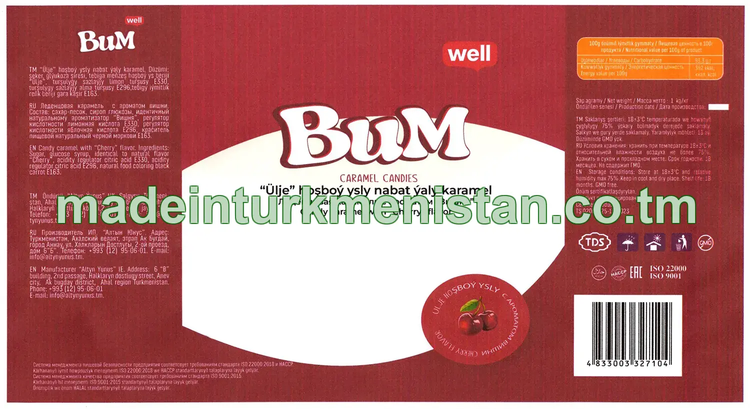"Bum" ülje hoşboý ysly nabat ýaly karamel