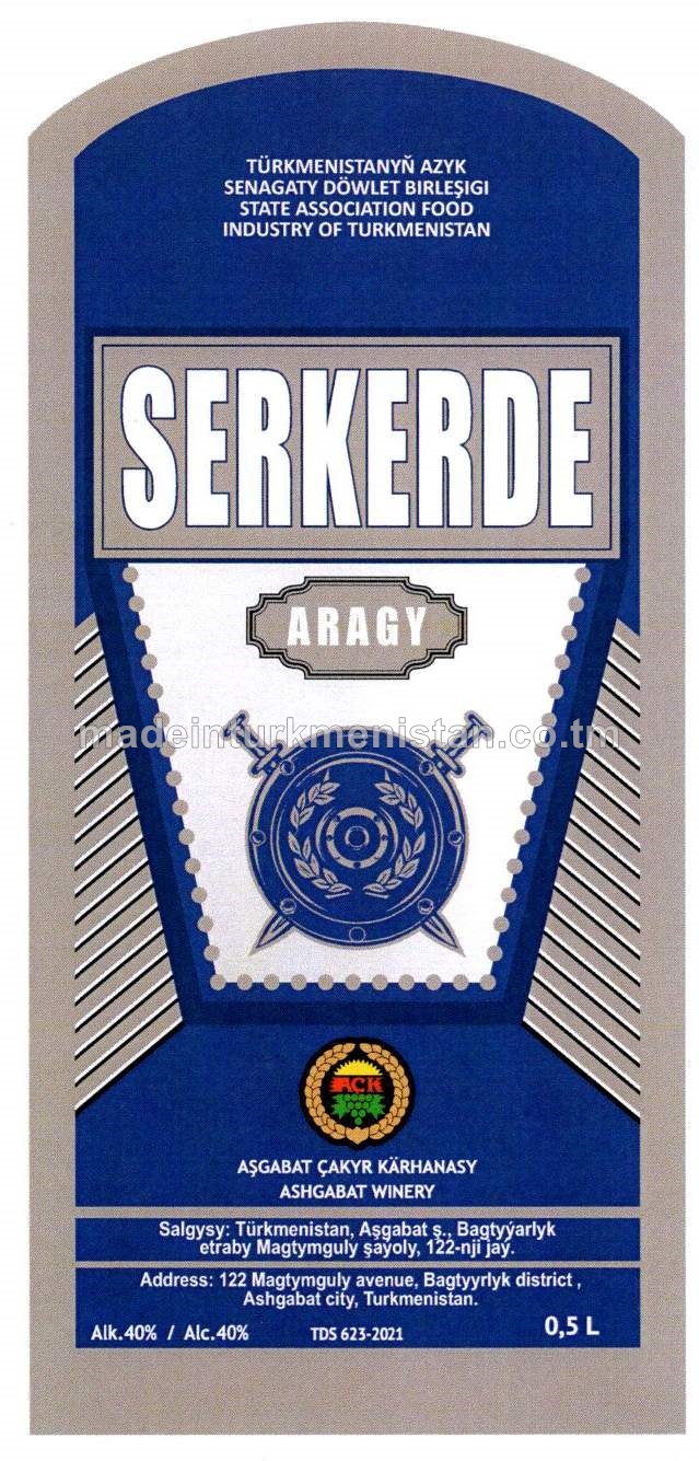 "Serkerde" aragy. Alk: 40%