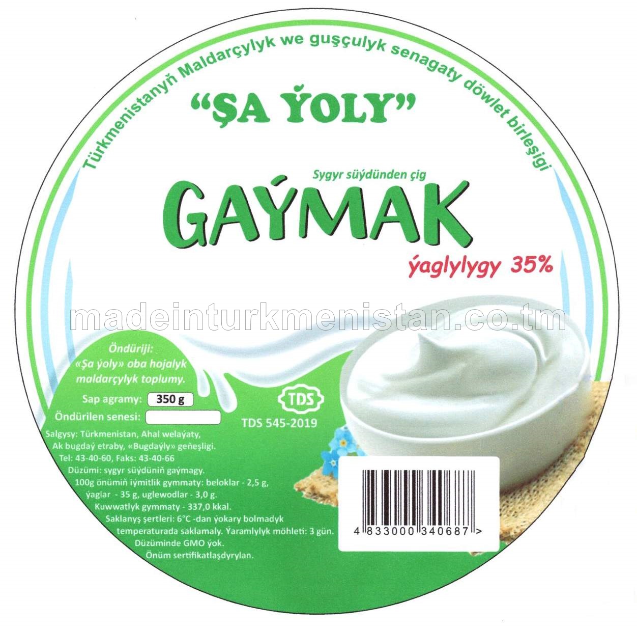 Sygyr süýdünden çig gaýmak, ýaglylygy 35%