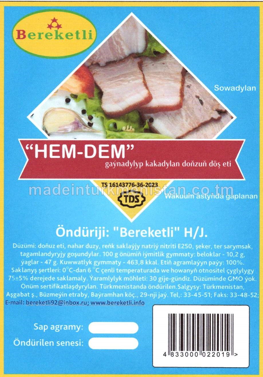 "Hem-dem" gaýnadylyp kakadylan doňzuň döş eti