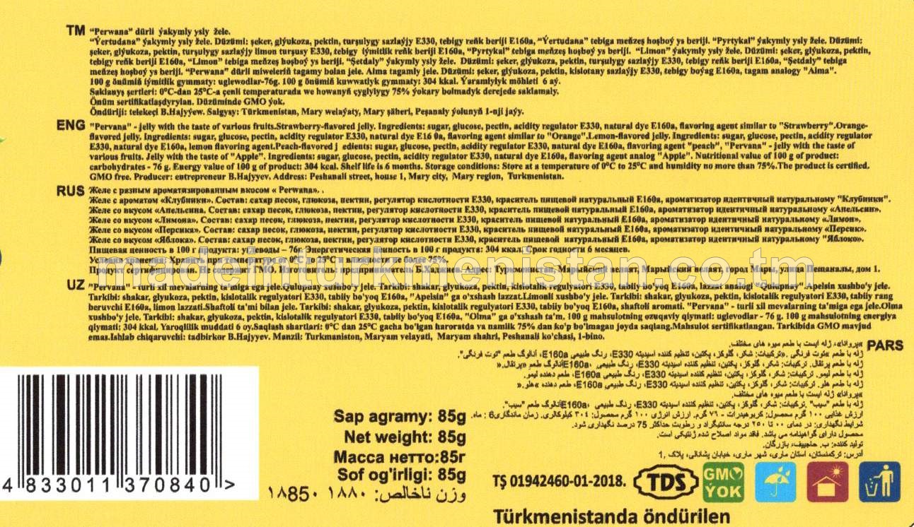 Dürli ýakymly ysly žele