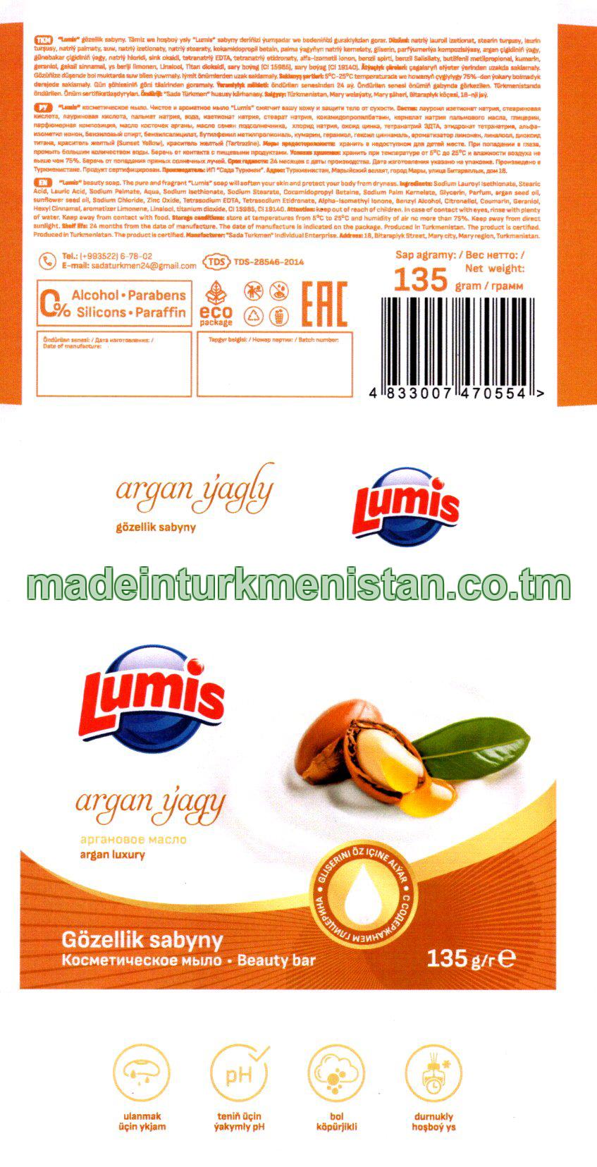 Gözellik sabyny "argan ýagy"