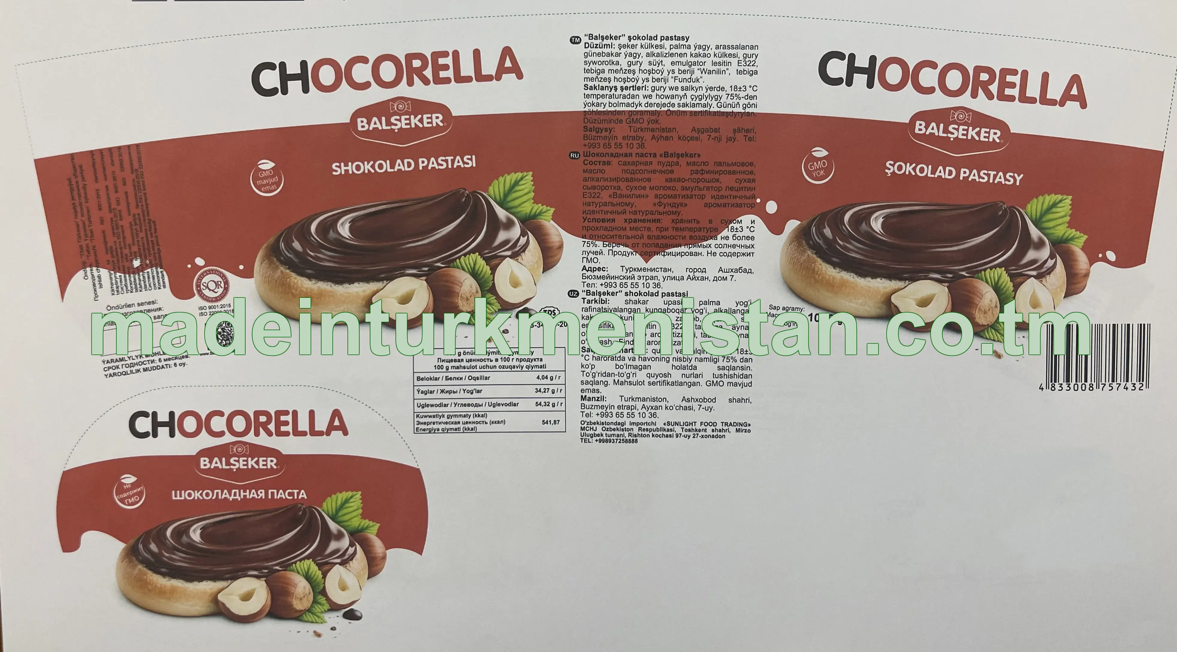 “Chocolrella” şokolad pastasy