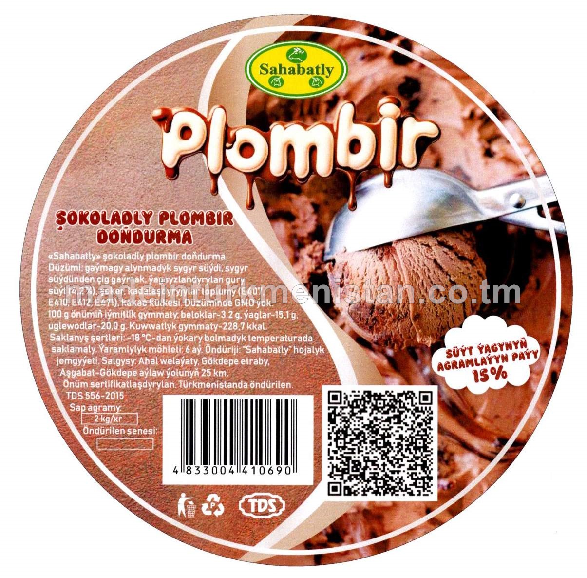 «Sahabatly» şokoladly plombir doňdurma, ýaglylygy 15 %