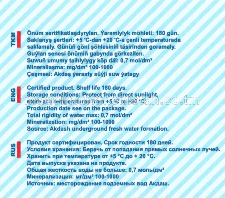 "TUT" arassalanan gazsyz agyz suwy
