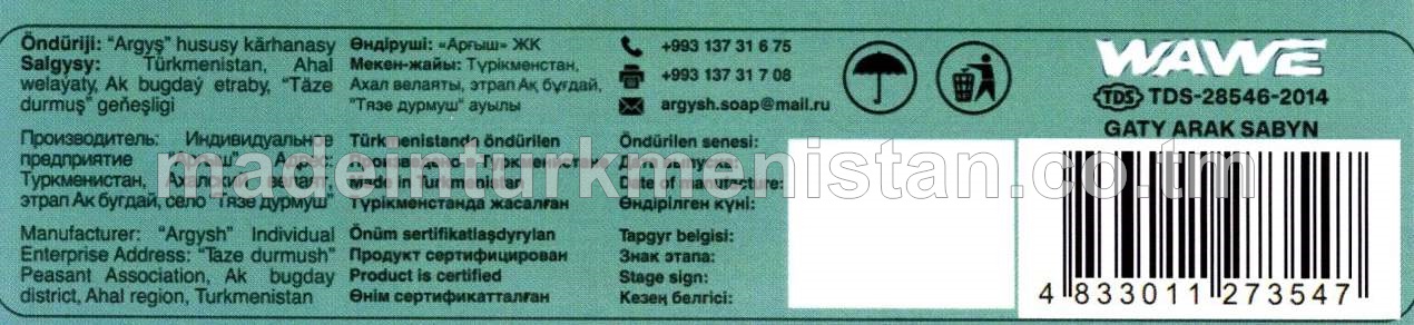 "WAWE OCEAN" gaty arak sabyny