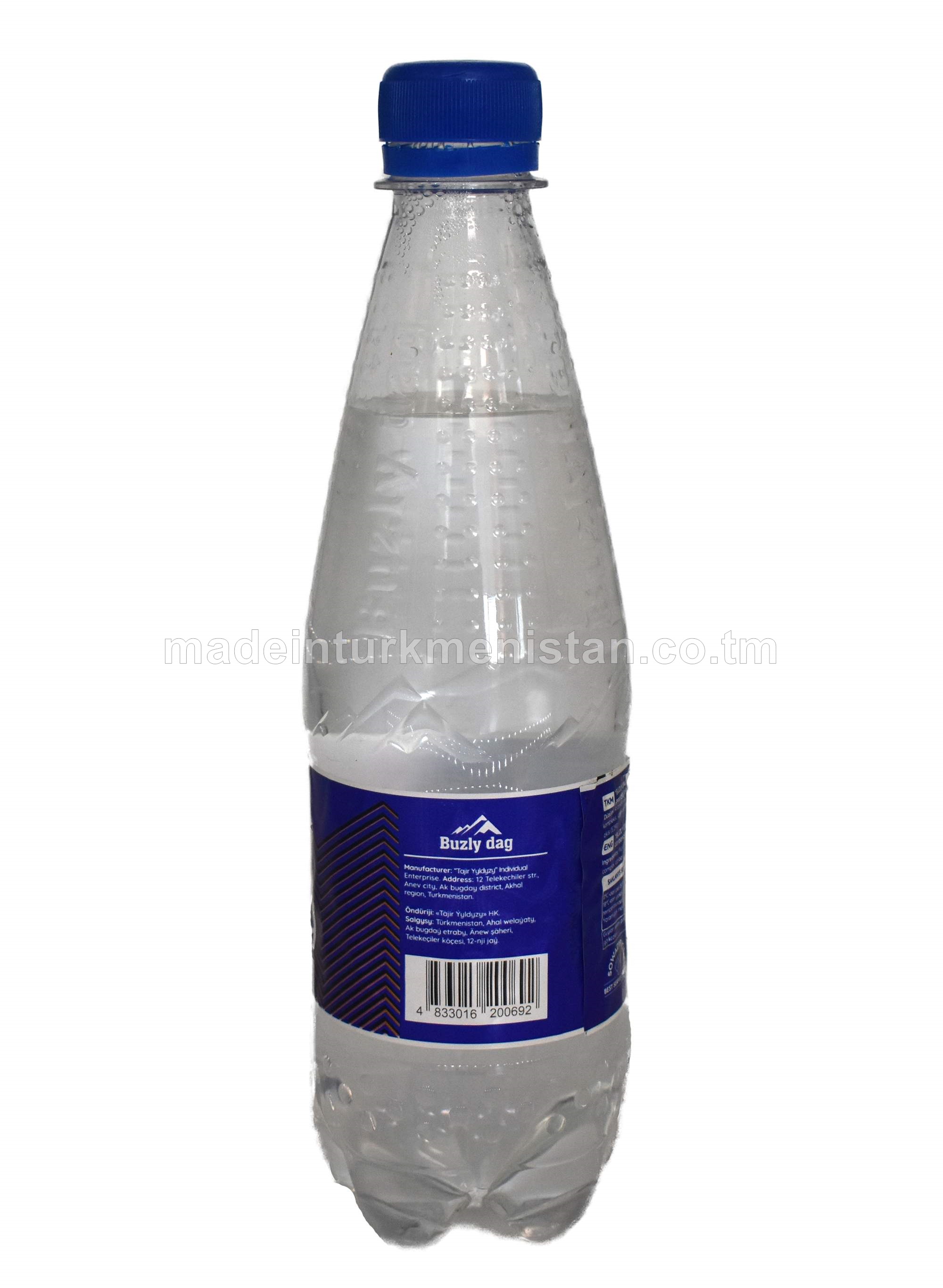 Emeli minerallaşdyrylan gazlandyrylan agyz suw