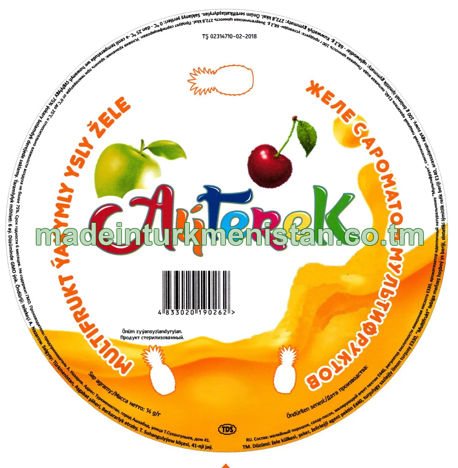 "Aýterek" multifrut ýakymly ysly žele
