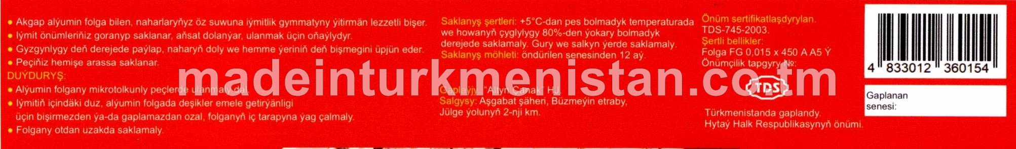 Iýmit önümlerini gaplamak üçin alýumin folga, 45sm*15mikron (Hytaý Halk Respublikasynyň önümi)