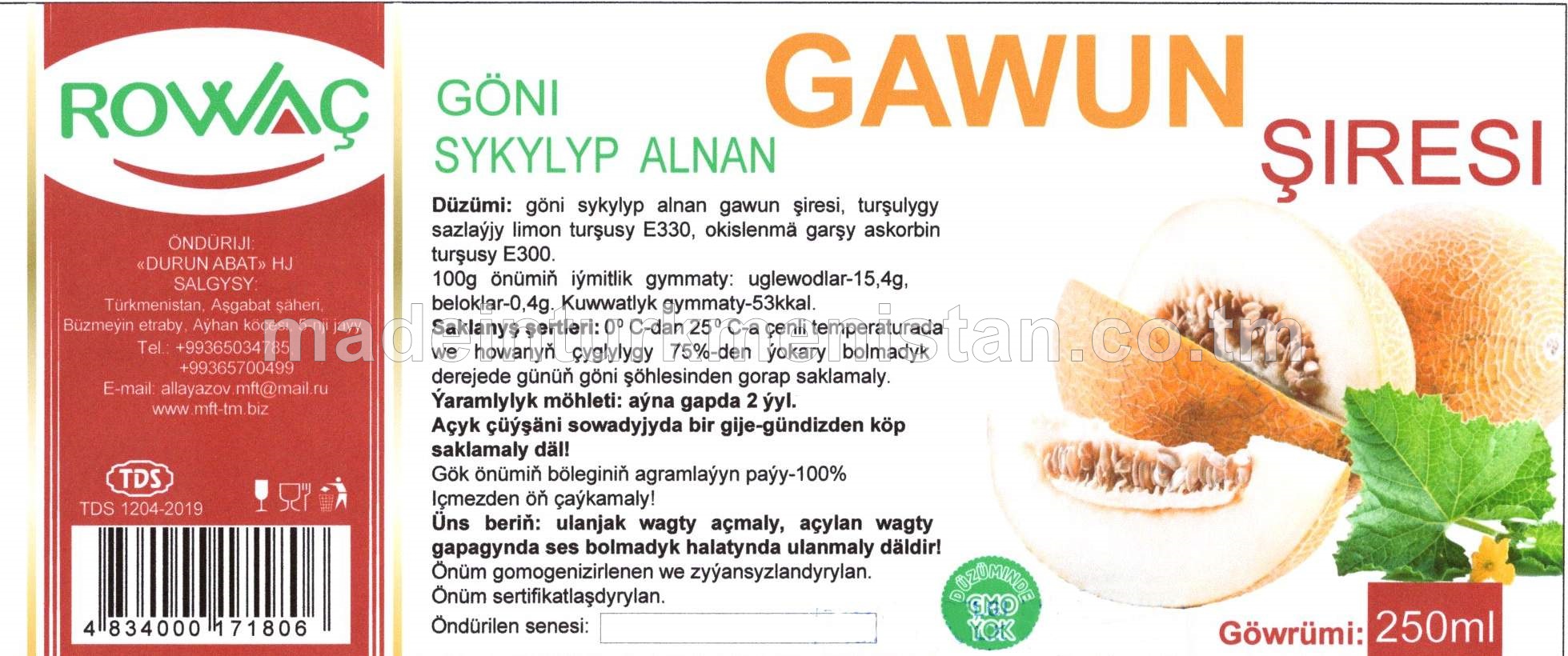 Gawun şiresi göni sykylyp alnan