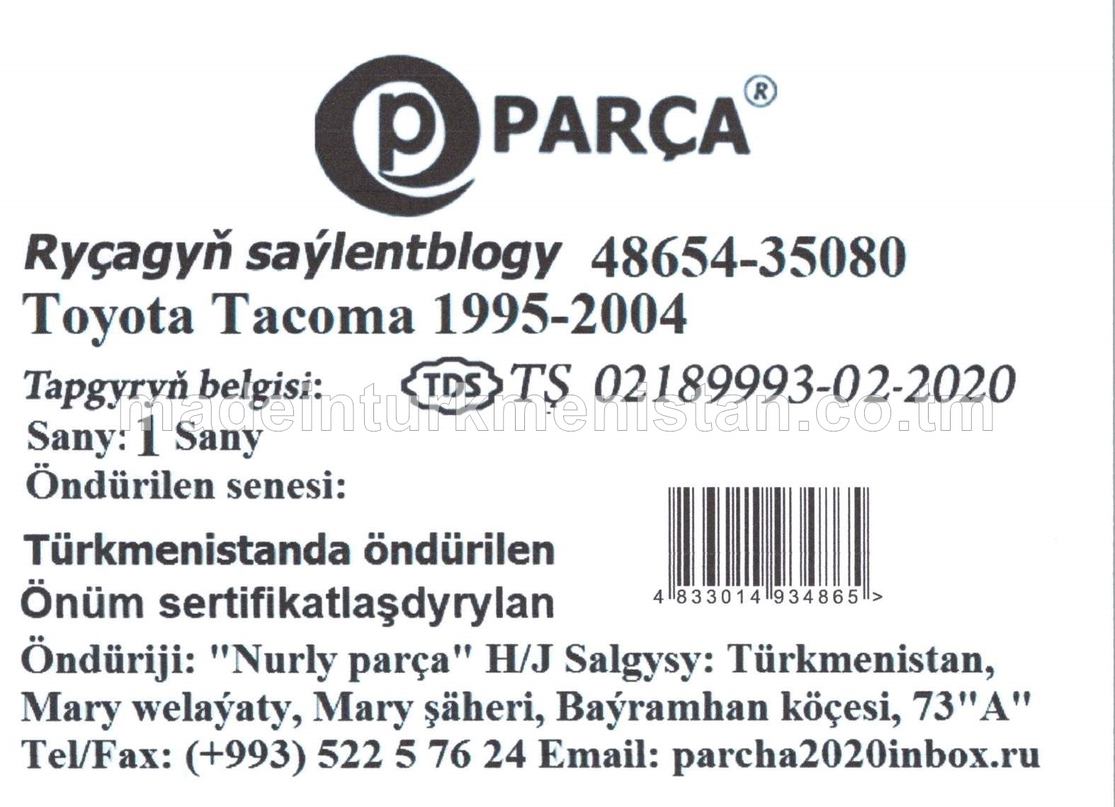 Ryçagyň saýlentblogy 48654-35080 Toyota Tacoma 1995-2004
