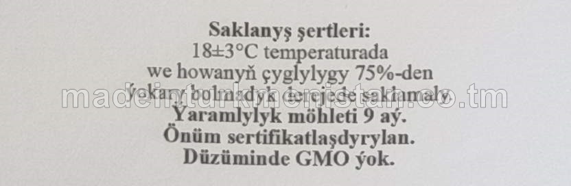 «ŞATLY ŞIRIN» plombirli böwürslen ýakymly ysly süýjüler
