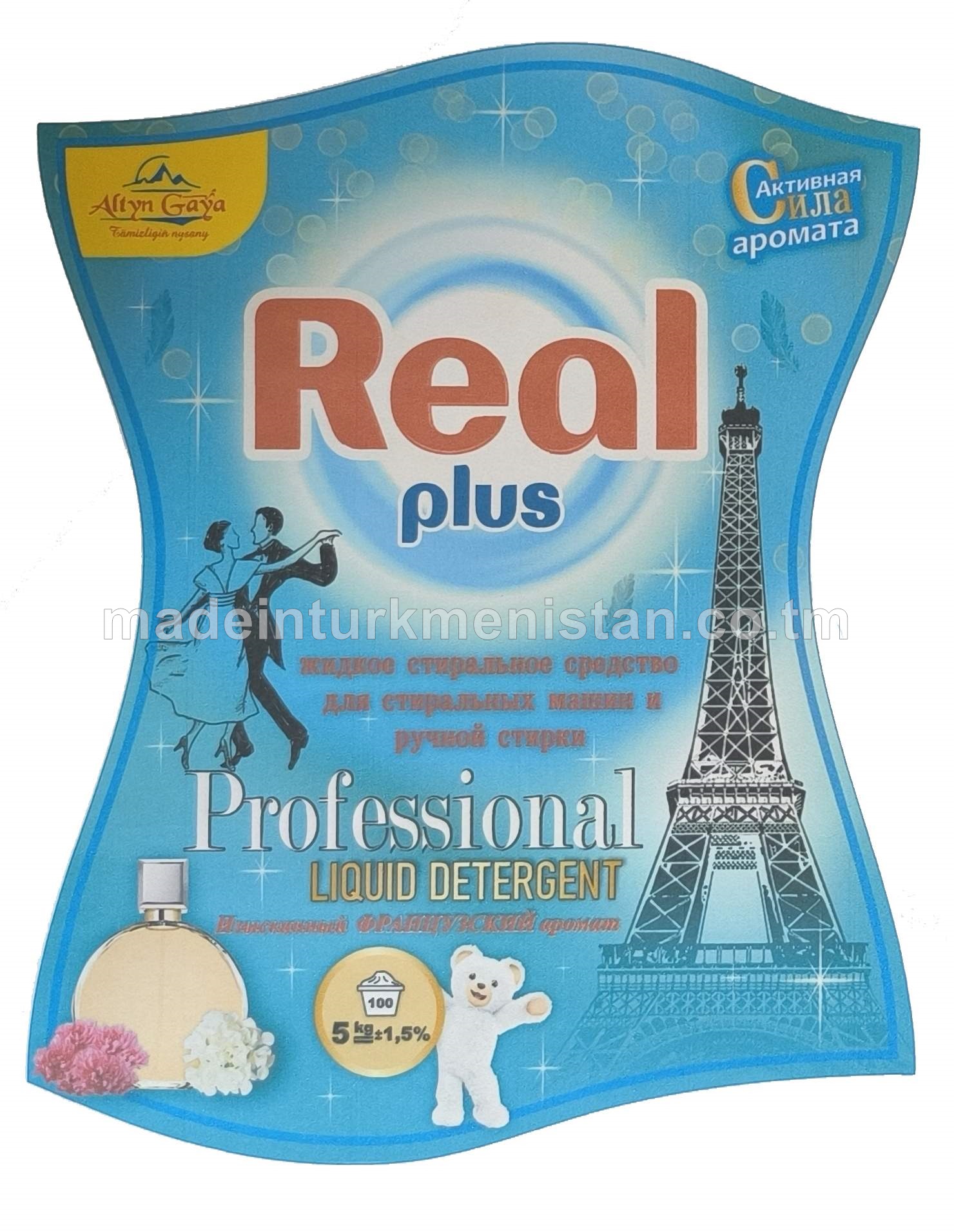 "Real plus" suwuk kir ýuwujy serişdesi. Professional