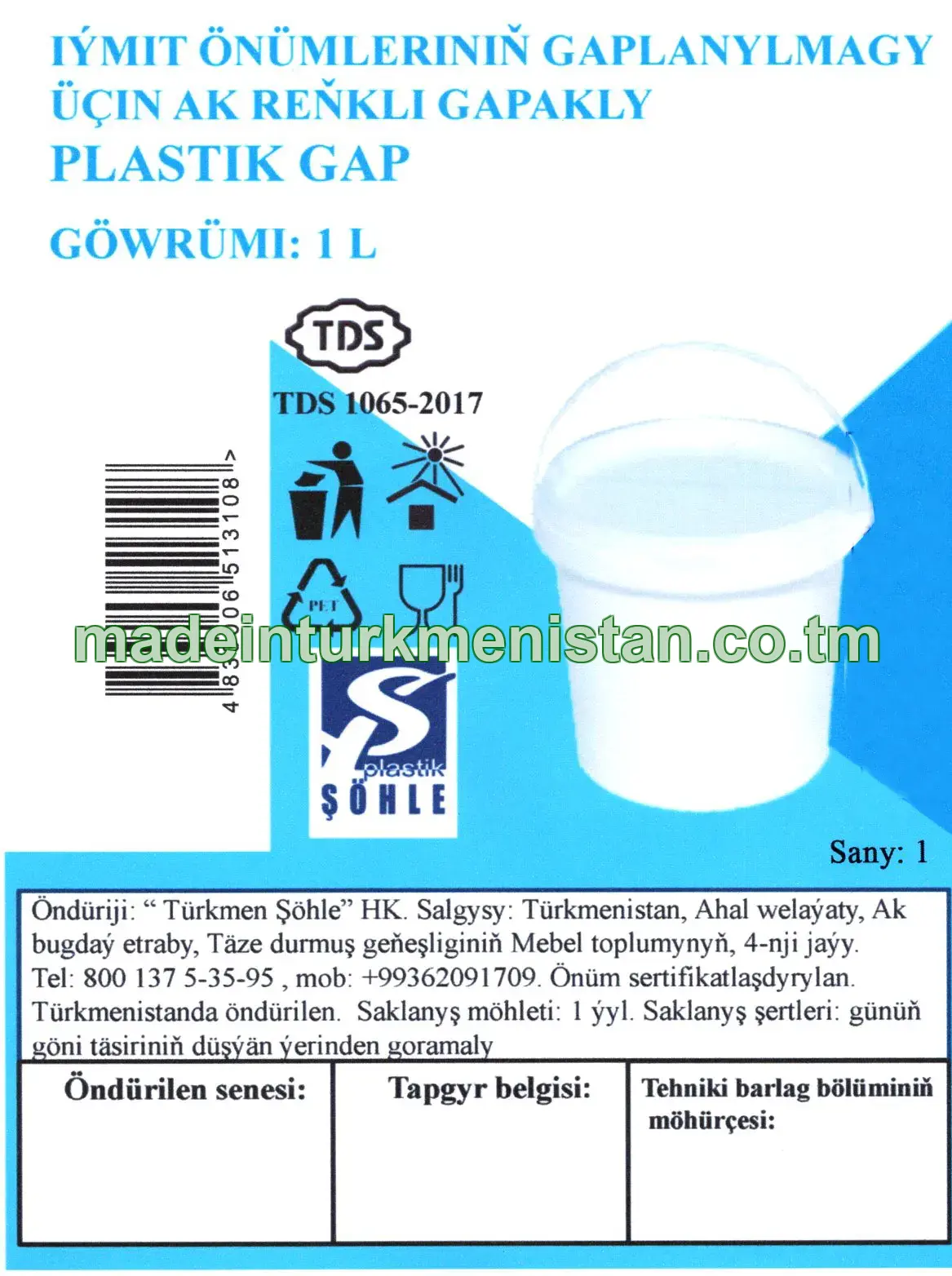 Iýmit önümleriniň gaplanylmagy üçin ak reňkli gapakly plastik gap. Göwrümi: 1L