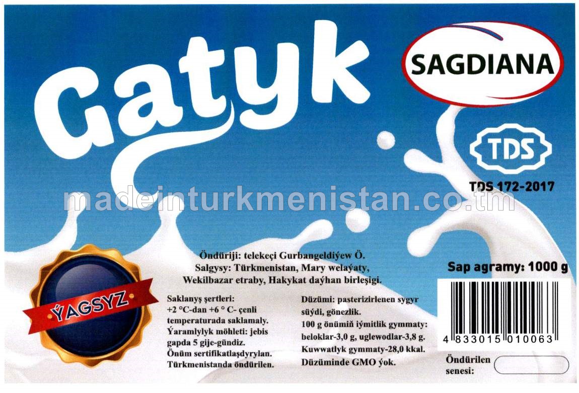 Gatyk ýagsyz